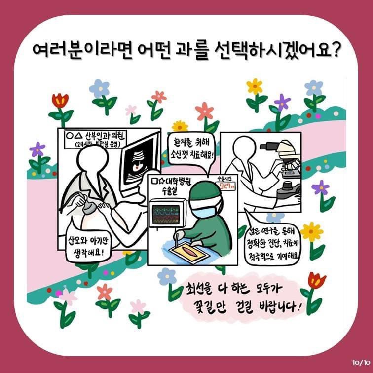케쉐르 🕯 (@manong_eirene) on Twitter photo 