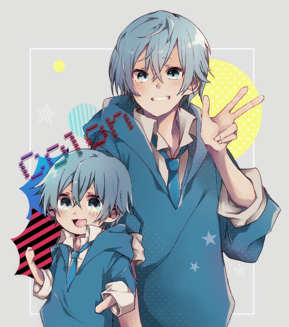 「▼ころんくん
 #すとぷりギャラリー 」|氷鉋。のイラスト