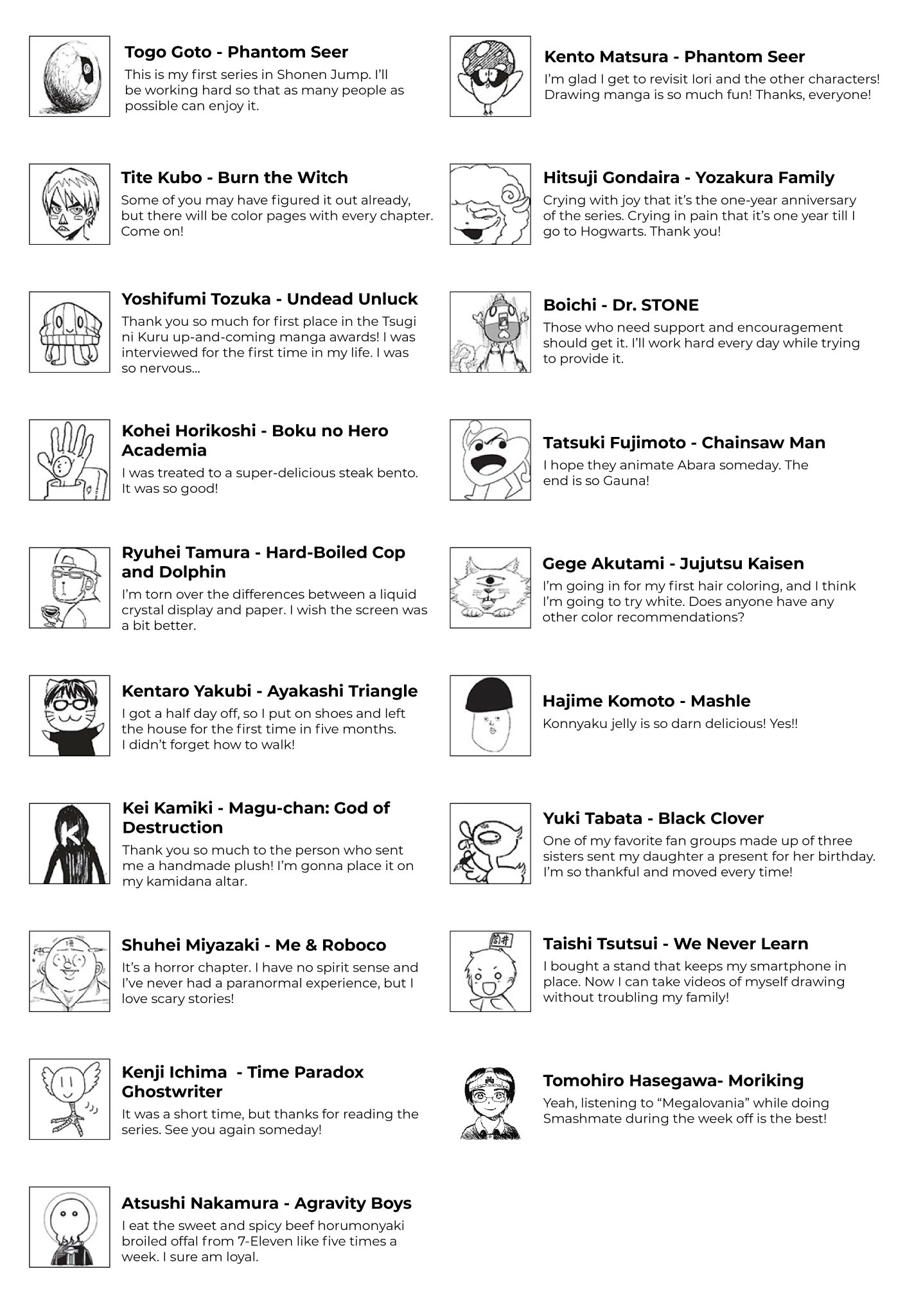 Shonen Jump News on X: 