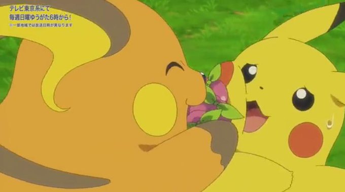 ライチュウ を含むマンガ一覧 ツイコミ 仮 ライチュウ を含むマンガ一覧 ツイコミ 仮