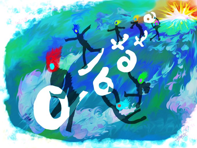 ウォウウォウイェイイェイのtwitterイラスト検索結果 ウォウウォウイェイイェイのtwitterイラスト検索結果