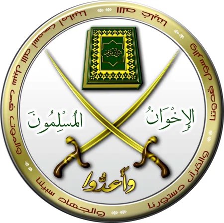 39/166In 1928, al-Banna teamed up with 6 anonymous canal workers and officially launched what would outlive him by decades. He named it Jamā'at al-Ikhwān al-Muslimīn. The outfit continues to be in existence to this date. We know it as the Muslim Brotherhood.