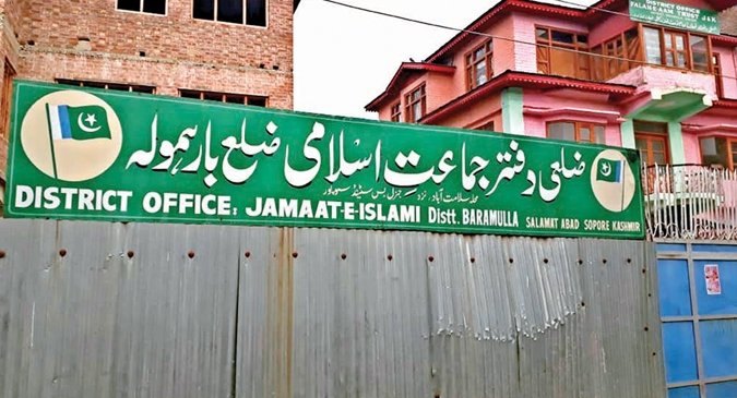 46/166But not everyone made the move. Those who remained, reorganized as Jamā'at-e-Islami Hind with headquarter in Allahabad. The JI had already started making its presence felt in Kashmir long before the partition. As a grassroot movement against all kinds of oppression.
