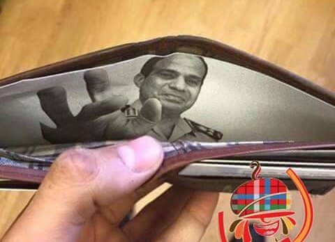 لما تيجى تفتح محفظتك أخر الشهر 😂😂

#مش_عاوزينك