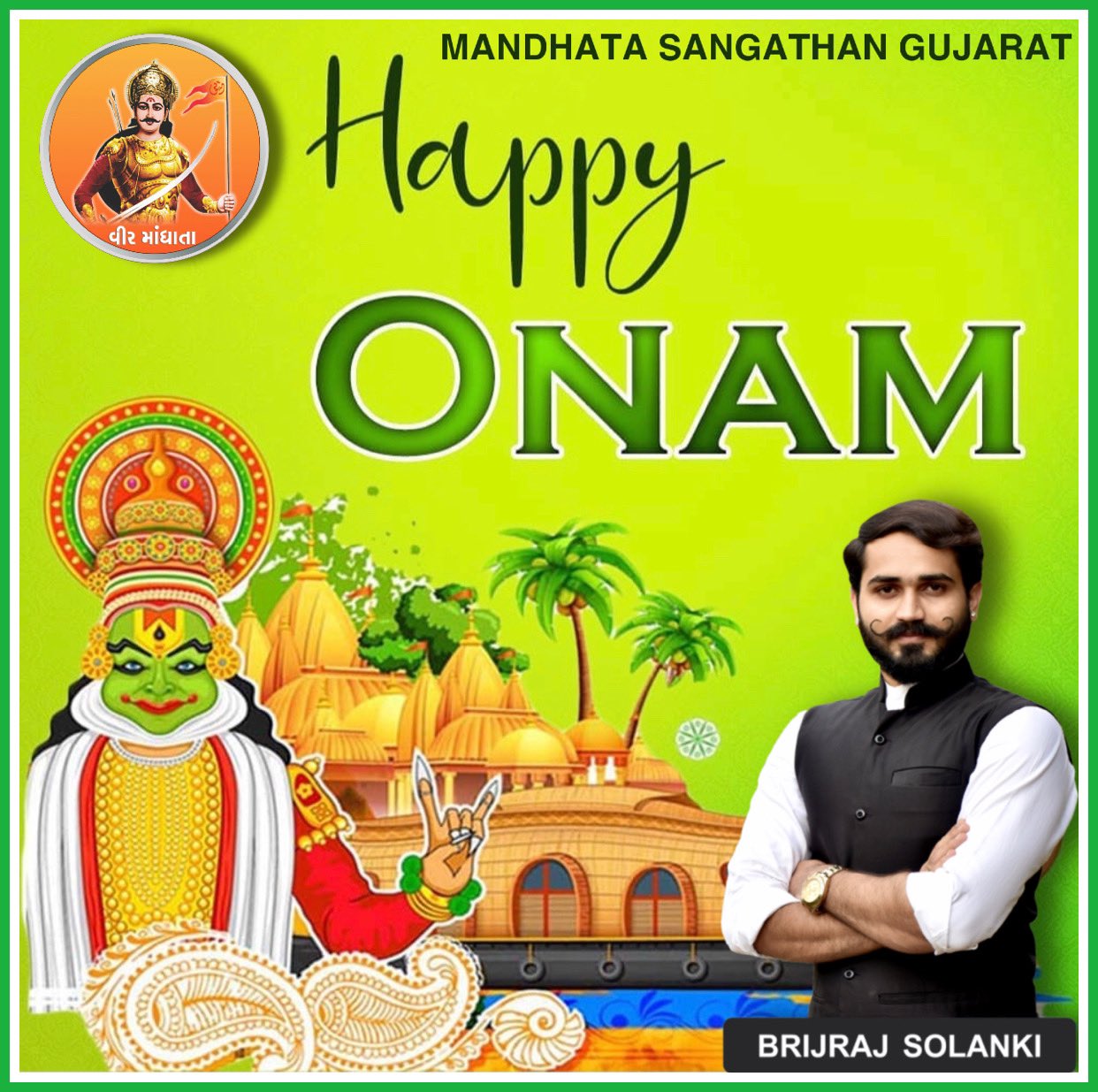 Brijraj Solanki (Bhavnagar) on Twitter: