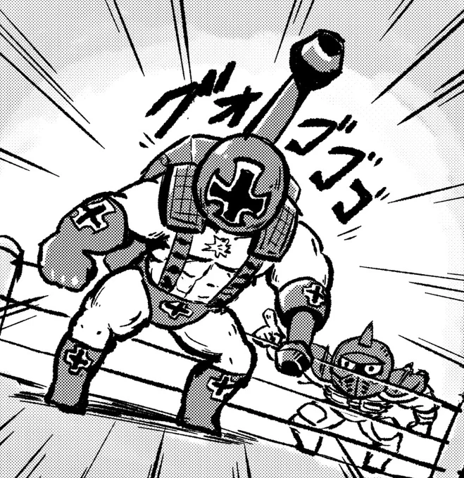 がんばレオパルドン! 