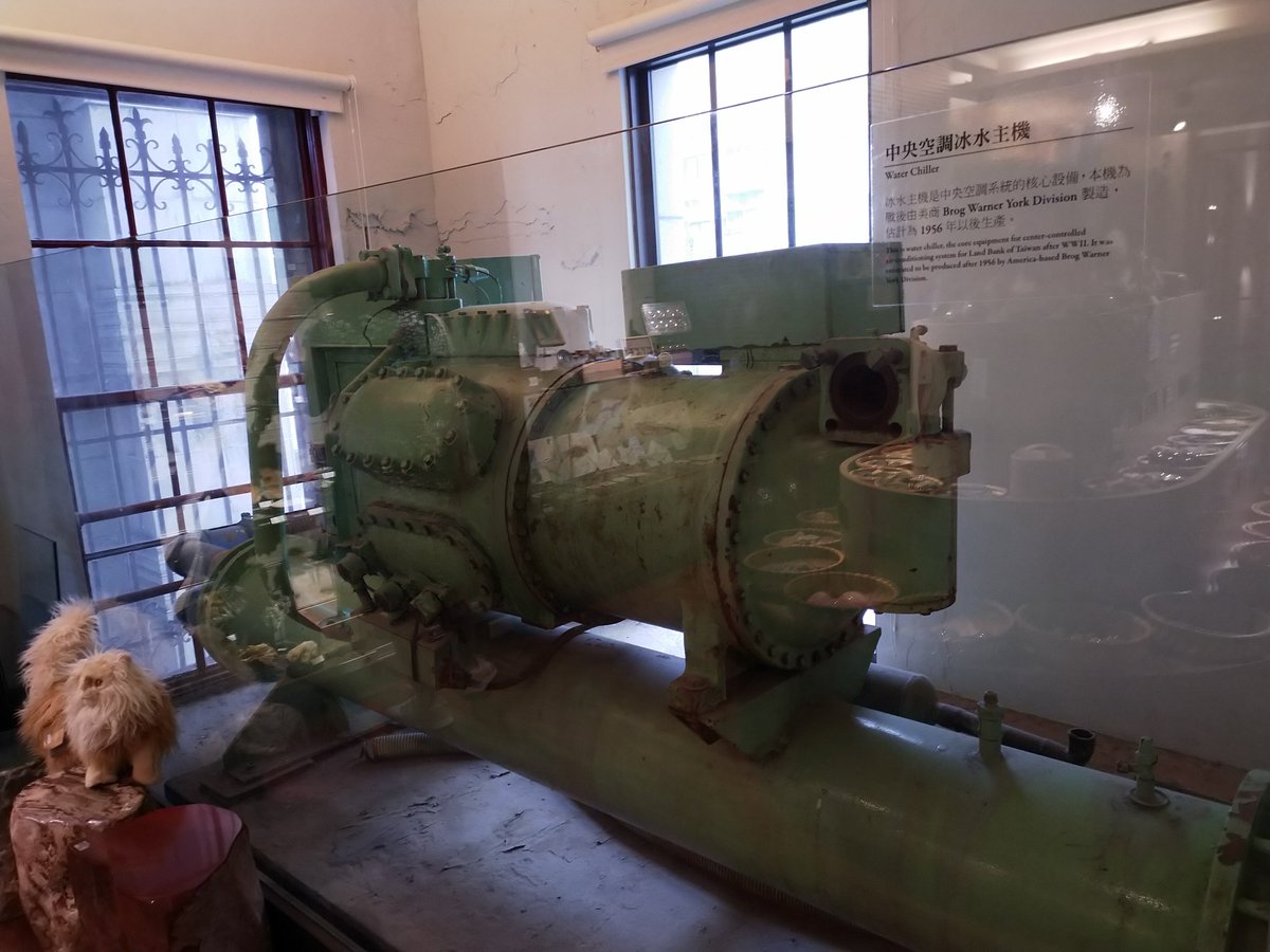Fun fact This 1933 building was the first air-conditioned facility in  #Taiwan. The motor was placed in a room behind the bank vault and the air was cooled before it was blown through underground ducts. It was also equipped with a temperature-control function.