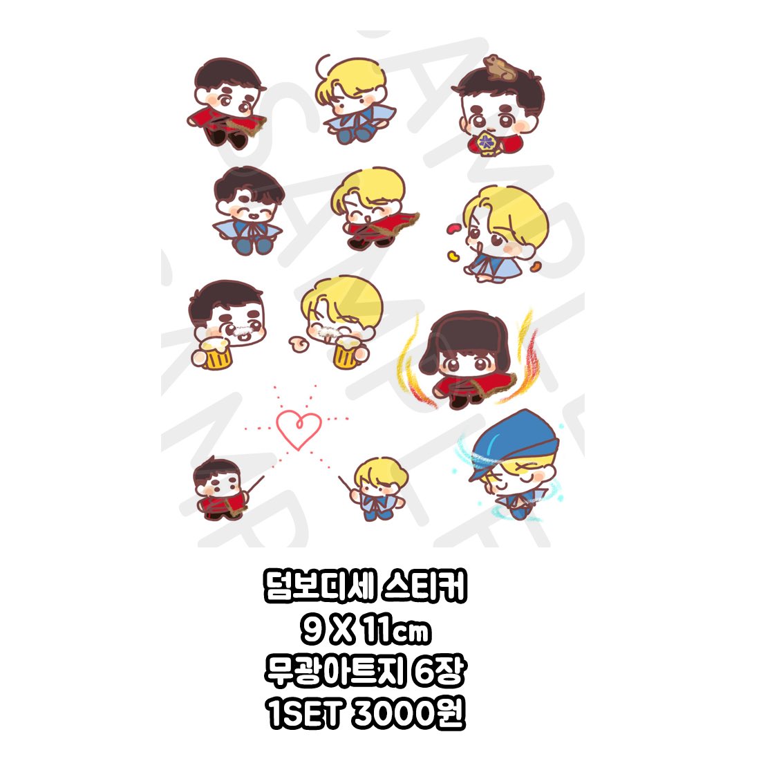 oh96_kr's tweet photo. 🇹🇼TW GO /@appya_ 畫手아뺘世勳貼紙通販
☁️價格☁️
-款式一 $150/份
-款式二 $150/份
(以上皆為霧面6張一份)

🛒https://t.co/rVEg1FxToj
📅～9/15 中午12.
🚛依推主公告為主

✔️可超商代碼繳費

🌟有問題請私訊詢問專頁🧸
#ohwinniexx96代購 #EXO代購 #台灣代購 https://t.co/WIYEdVjEmU