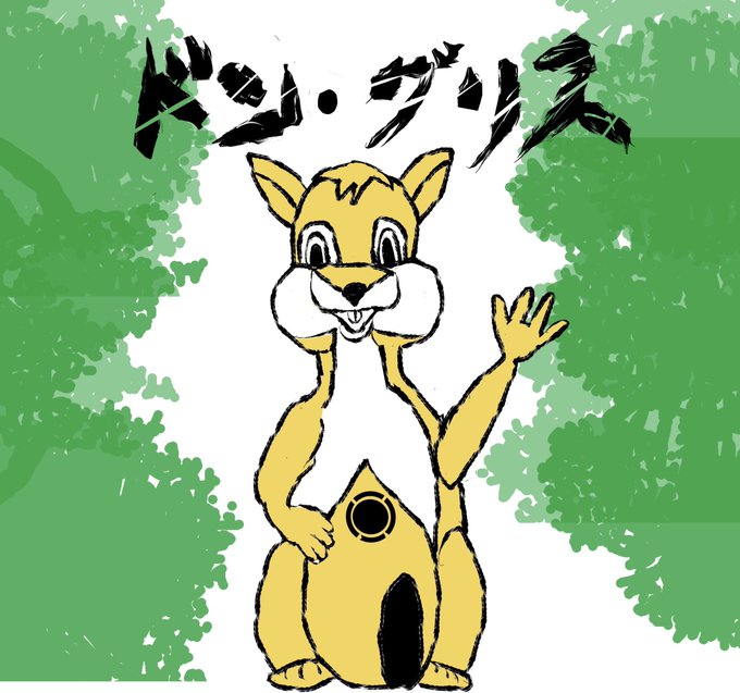 テーマパークのtwitterイラスト検索結果 古い順 テーマパークのtwitterイラスト検索結果 古い順