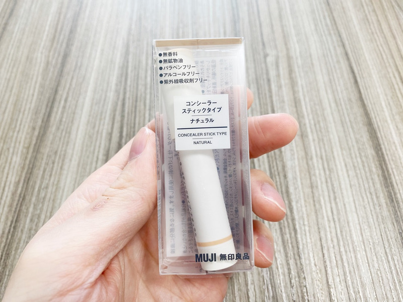 かずのすけ 日焼け止めミルク 30ml 590円 は石けんでも落としやすいお肌に優しい日焼け止めです Spf30 Pa 多めに付けると白くなりやすいですが 紫外線吸収剤や酸化亜鉛が含まれておらず 地味にグリセリンフリー お肌への優しさはとにかく抜群