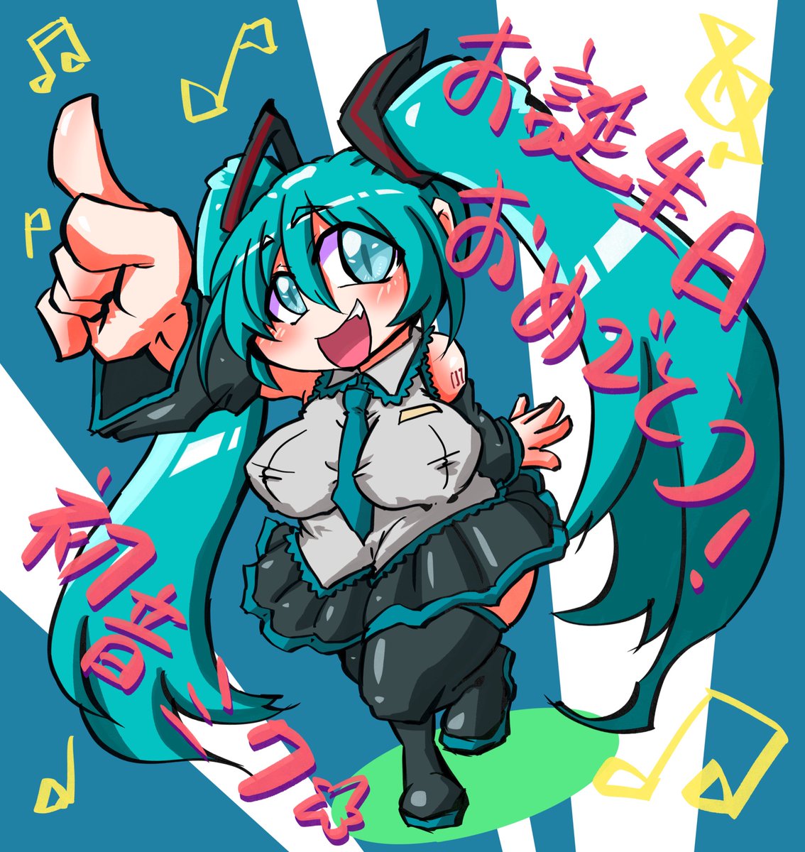 🎧ヾ(๑╹◡╹)ﾉ'🎤

#初音ミク誕生祭2020 
#落書向上委員会 
#無題絵 
#ゑ仮記 
#ツーティエ