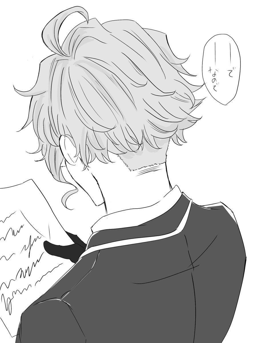 ジェイアズ ジェイアズ 聞いてませんでした おいこら そこまでジ はとりの漫画 ジェイアズ ジェイアズ 聞いてませんでした おいこら そこまでジ はとりの漫画