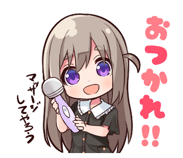 めそんちゅ Lineスタンプの審査ね こちら無事リジェクトくらいました めそんちゅ Lineスタンプの審査ね こちら無事リジェクトくらいました