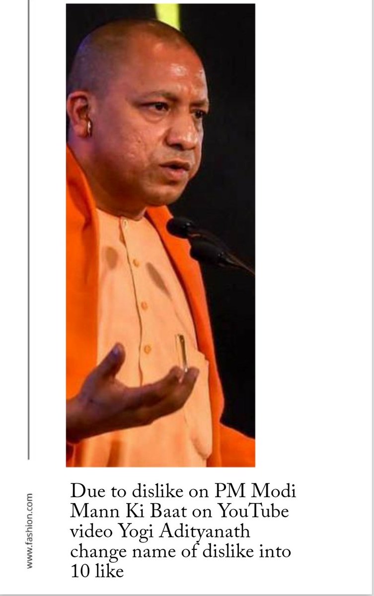 thepapersindia's tweet photo. Due to dislike on PM Modi Mann Ki Baat on YouTube video Yogi Adityanath change name of dislike into 10 likes 
#MannKiBaat 
#ModijiJhootMatBolo 
#dislike #like #Modi https://t.co/YV71ab7M3x