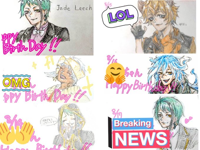 今月誕生日な相互さんおめでとう絵のtwitterイラスト検索結果