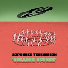 Falling Spikes: När psykedelisk spacerock blandas med folkmusik i ett garage skulle det kunna bli ganska rörigt men med kreativt spel och växlande vändningar faller varenda spik på plats. bit.ly/2YMMrJl #JapaneseTVband