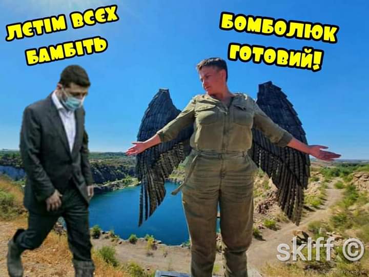 Лавров заявив, що Москва стурбована "войовничими заявами українського керівництва" - Цензор.НЕТ 4190