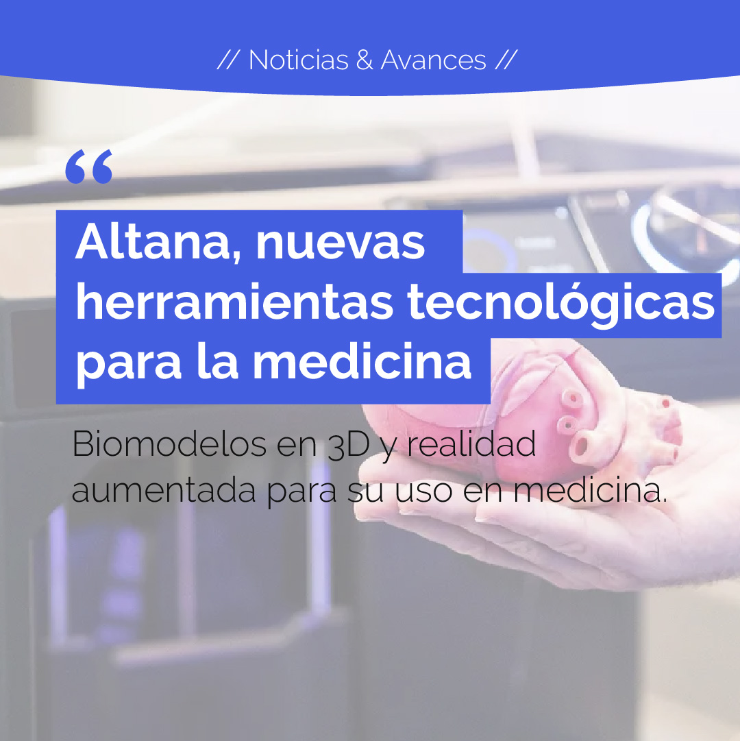 Altana 3D tweet media