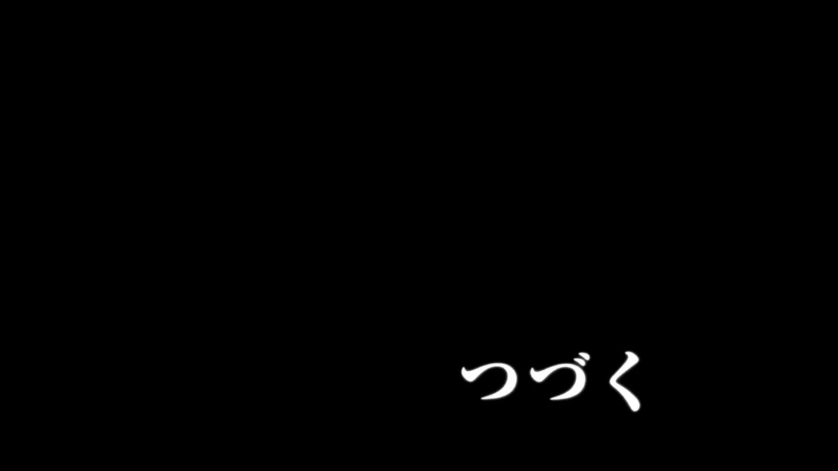 If Anno deserves to be remembered for just one thing, it's keeping alive the Dezaki "to be continued" tradition