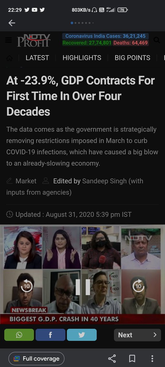 245 gdp episode Episode (GDP)