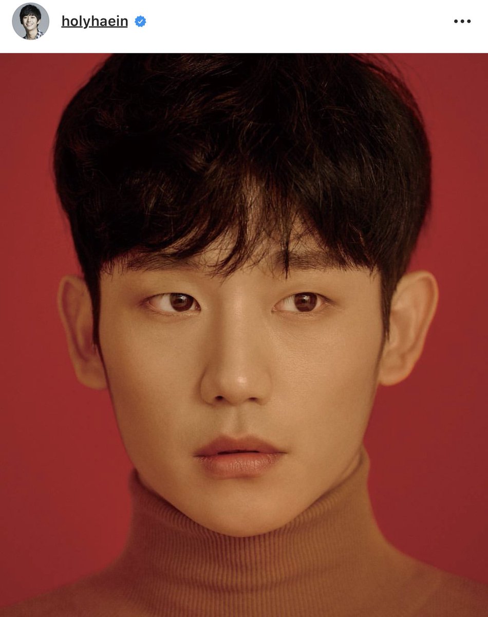 KIM SOO HYUN & JUNG HAE IN same energy IG posts [a thread] #JungHaein #KimSooHyun