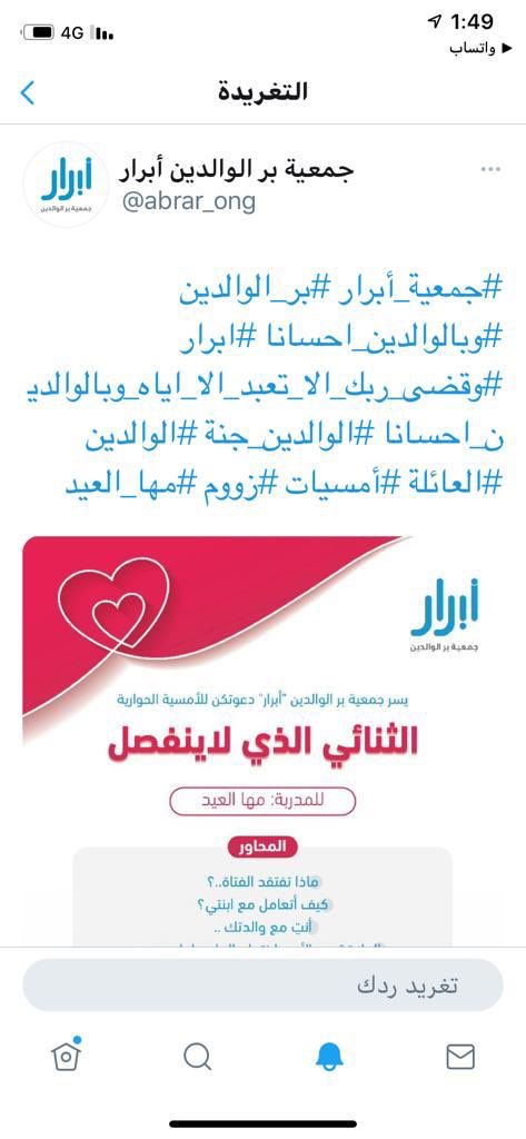 hasna8568's tweet photo. https://t.co/3QGXveCMmU