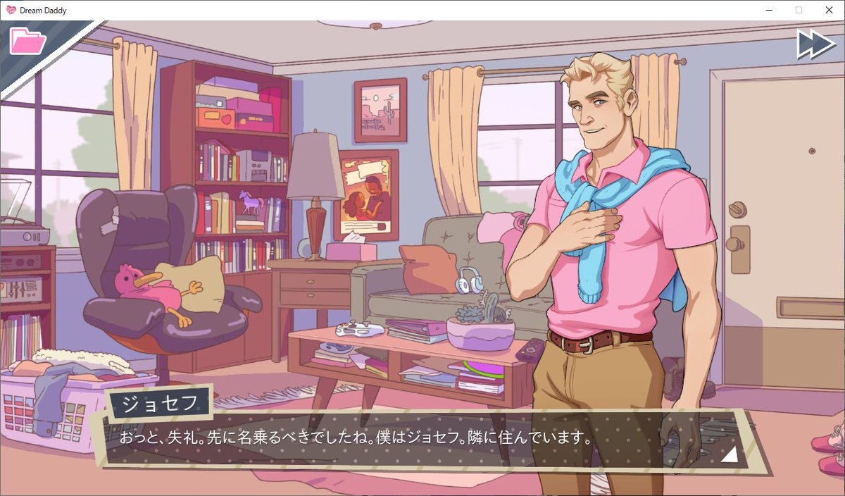 公式 Dream Daddy日本語版 Dreamdaddyjpn Twitter