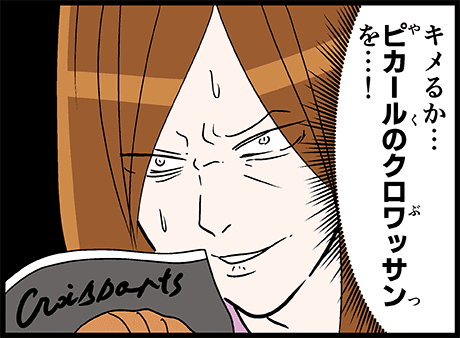 夏バテだったので例の薬物をキメてやりました
https://t.co/3fb5RrS8Bl 