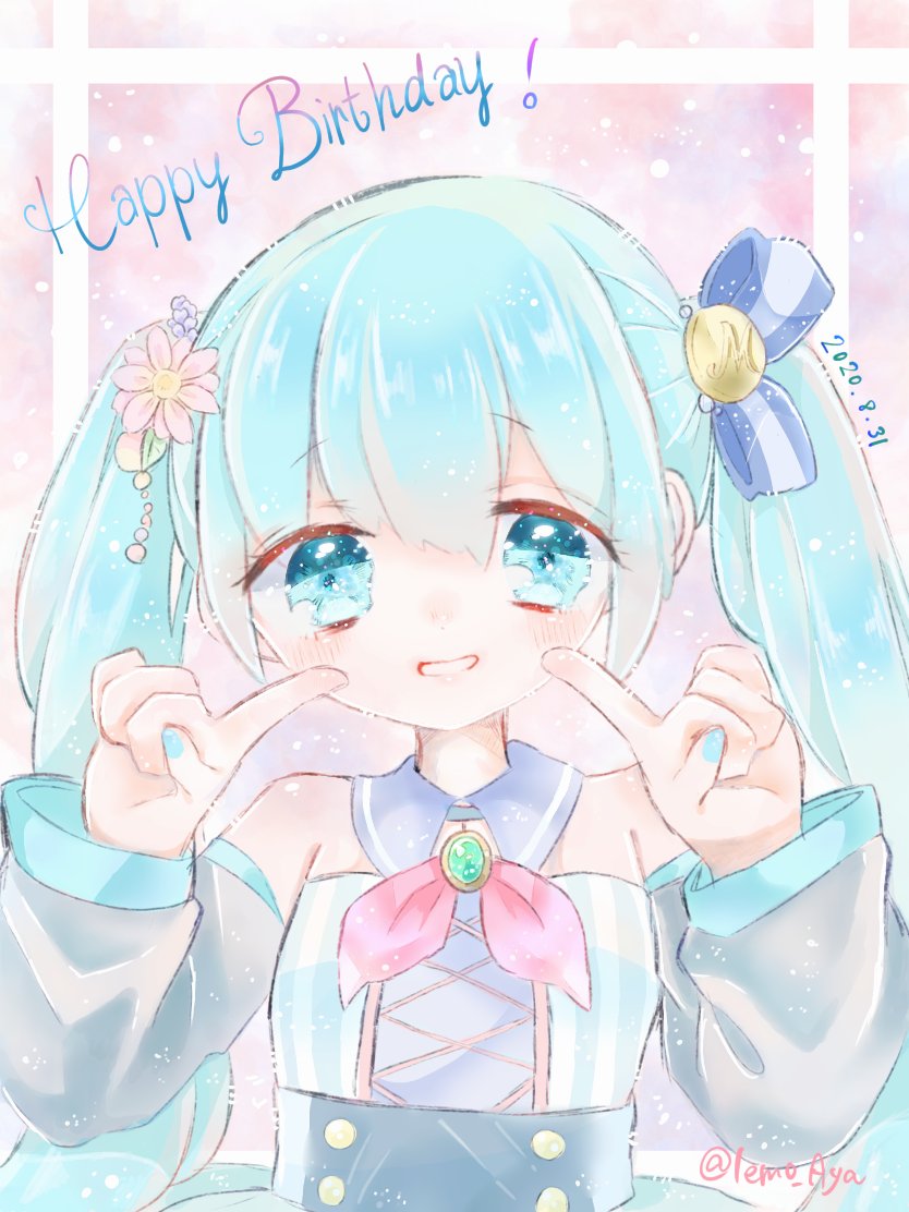 初音ミク 「#初音ミク生誕祭2020 
#初音ミク誕生祭2020 
おめでとう!!? 」|れもんのイラスト