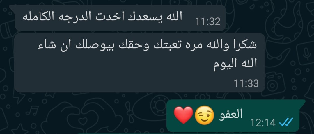 حل واجبات جامعية (@universitytasks) on Twitter photo ما تشيل هم مشروعك نضمن لك الدرجه كامله  بإذن الله ؛ لأي حلول برمجيه تواصل معنا على الرابط التالي : wa.me/201200440617
#جامعة_الملك_عبدالعزيز 
#جامعة_الباحة 
#جامعه_ام_القري 
#جامعه_الامام 
#جامعة_الأميرة_نورة 
#جامعه_القصيم 
#جامعة_الجوف 
#جامعة_الطائف ما تشيل هم مشروعك نضمن لك الدرجه كامله  بإذن الله ؛ لأي حلول برمجيه تواصل معنا على الرابط التالي : wa.me/201200440617
#جامعة_الملك_عبدالعزيز 
#جامعة_الباحة 
#جامعه_ام_القري 
#جامعه_الامام 
#جامعة_الأميرة_نورة 
#جامعه_القصيم 
#جامعة_الجوف 
#جامعة_الطائف