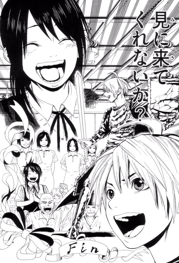 #あなたが創作するときに作品へ込めるものはなんですか
キャラクターの一番幸せな瞬間を描いてEND 