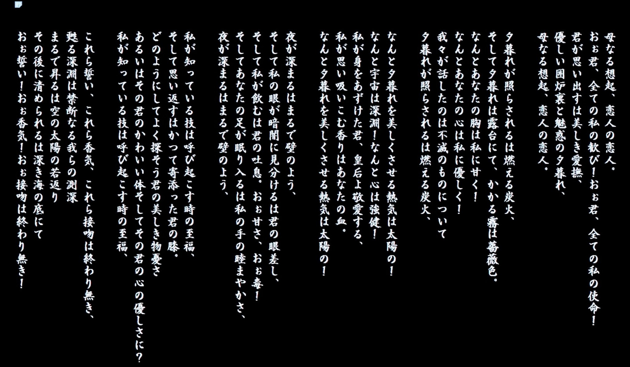 Sanda 粗忽長屋 寝る前に聴く曲 ボードレールの詩による5つの歌曲 より 第1曲 露台 約8分半 T Co Opwkrsmrvp 原詩 シャルル ボードレール 作曲 クロード ドビュッシー ボードレリアンの知人から教わった曲 Sanda 粗忽長屋 寝る前に聴く曲 ボードレールの詩による5つの歌曲 より 第1曲 露台 約8分半 T Co Opwkrsmrvp 原詩 シャルル ボードレール 作曲 クロード ドビュッシー ボードレリアンの知人から教わった曲