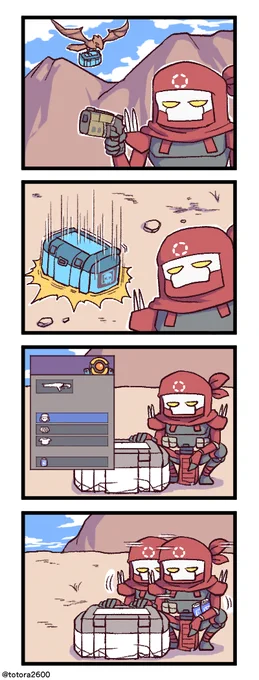 Apexな4コマ漫画 その109 