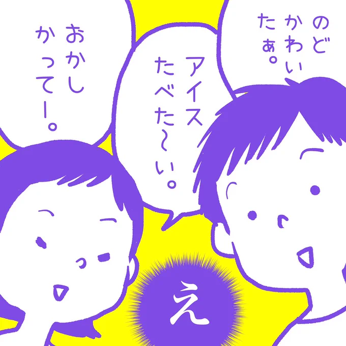(4/5~5/5) 