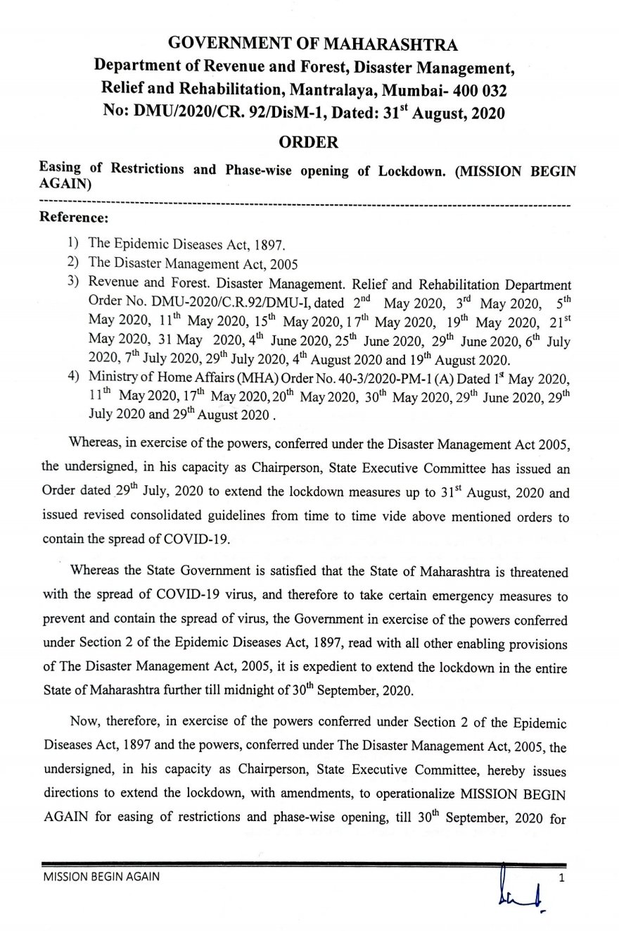 Cmo Maharashtra Easing Of Restrictions And Phase Wise Opening Of Lockdown 1 3 Missionbeginagain T Co 2tgfa8poco Twitter