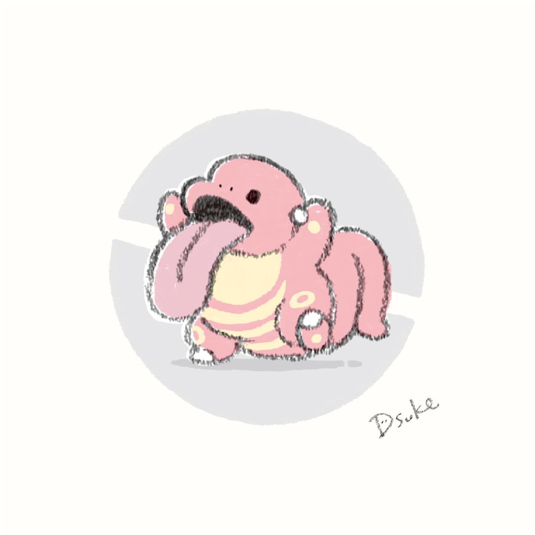 Dsuke ゆるイラスト No 108 ベロリンガ Dsuke ゆるポケ ポケモン ポケットモンスター ポケモン剣盾 ベロリンガ