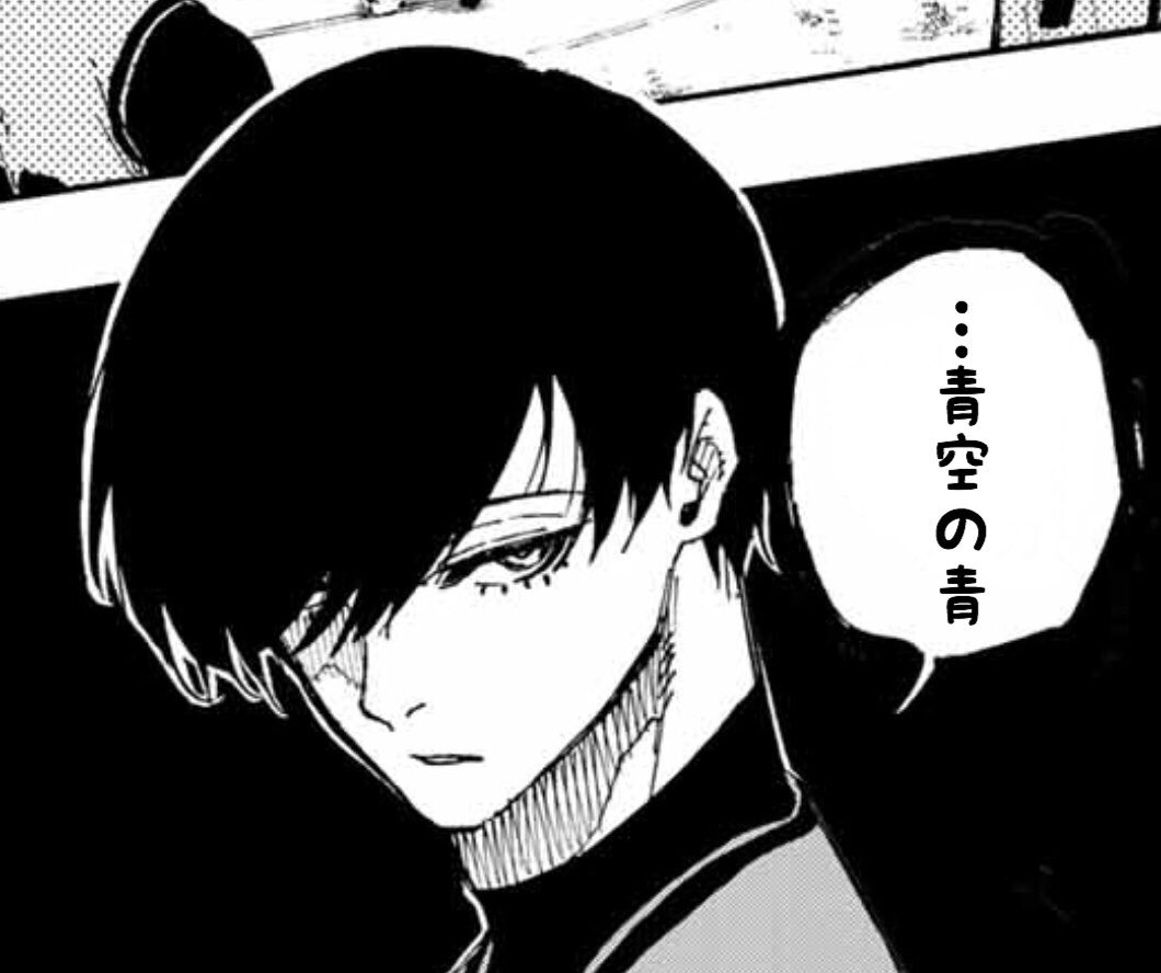 サッカー漫画ブルーロック 公式 ブルーロックキャラクターに1問1答 Q 好きな色 糸師 凛 いとし りん サッカー漫画ブルーロック 公式 ブルーロックキャラクターに1問1答 Q 好きな色 糸師 凛 いとし りん