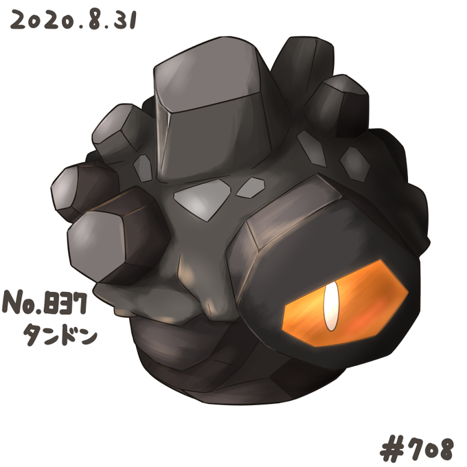 タンドンのtwitterイラスト検索結果 古い順 タンドンのtwitterイラスト検索結果 古い順
