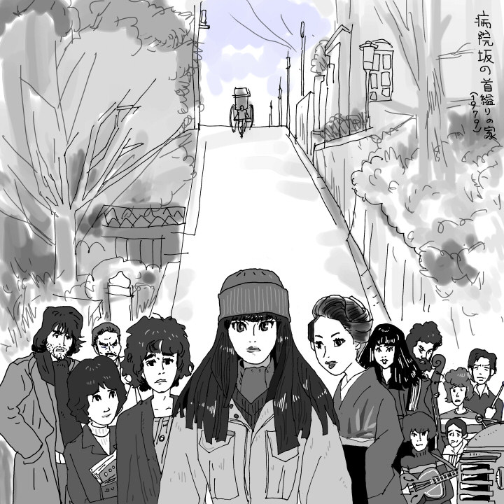 病院坂の首縊りの家 Twitter Search Twitter