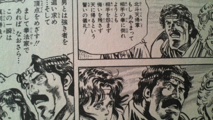 Jドリルの旦那さん の人気ツイート 4 Whotwi グラフィカルtwitter分析 Jドリルの旦那さん の人気ツイート 4 Whotwi グラフィカルtwitter分析
