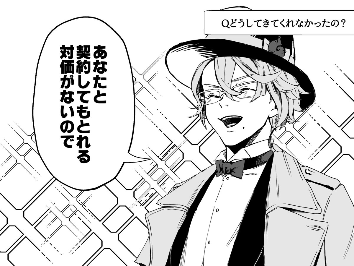 というわけで先日の?PUレポです 