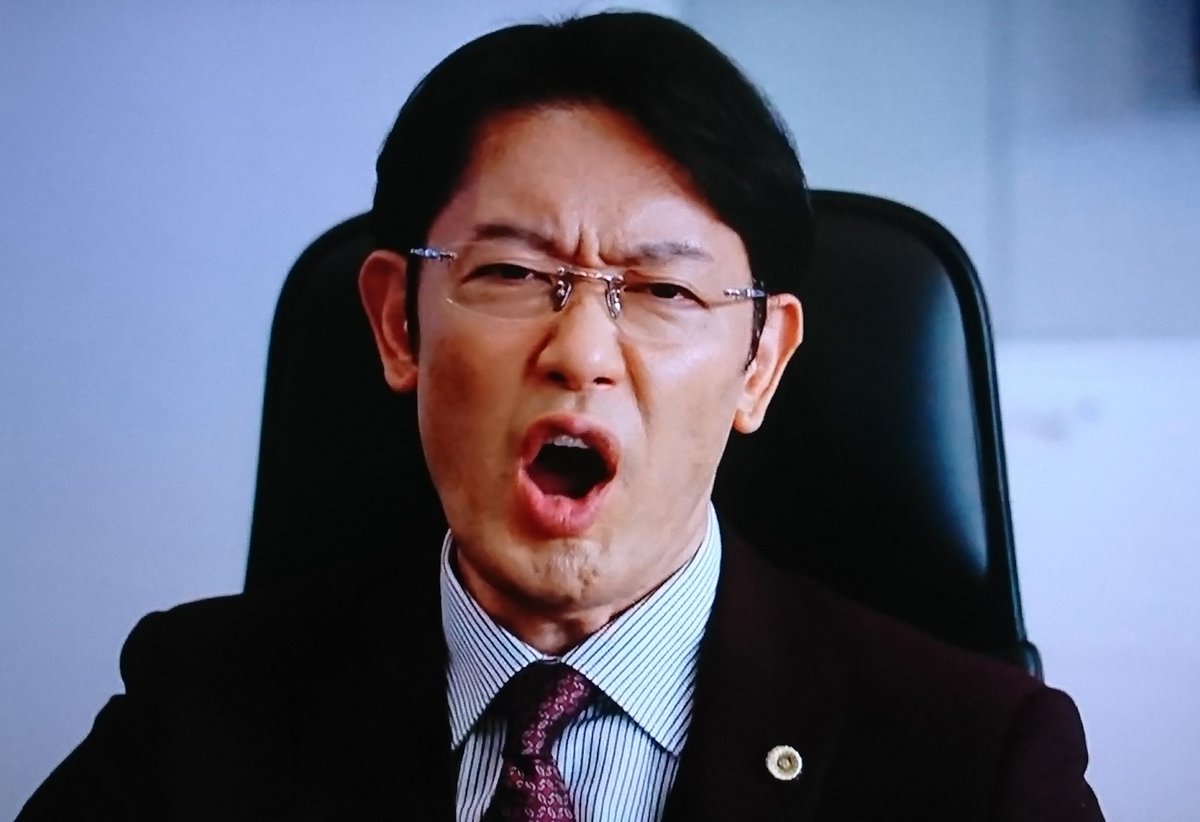 哲五朗親分 哲ちゃん على تويتر どいつもこいつもふざけやがって とか おい お前聞こえねえのか と合同説明会でマスコミがいるにも関わらず 威圧的で傲慢な態度で迫る乃原はまるで弁護士をいう名のヤクザかチンピラ 説明会の様子がネットニュース等