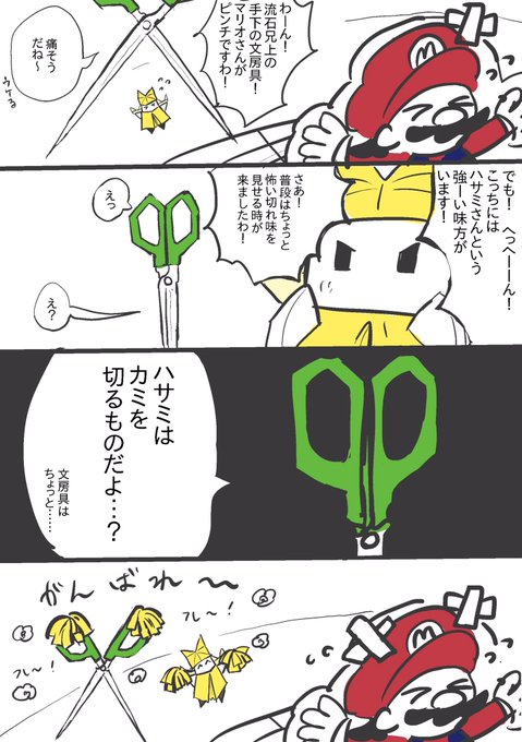きゃべる Kyabetu Tan 年08月 Twilog きゃべる Kyabetu Tan 年08月 Twilog