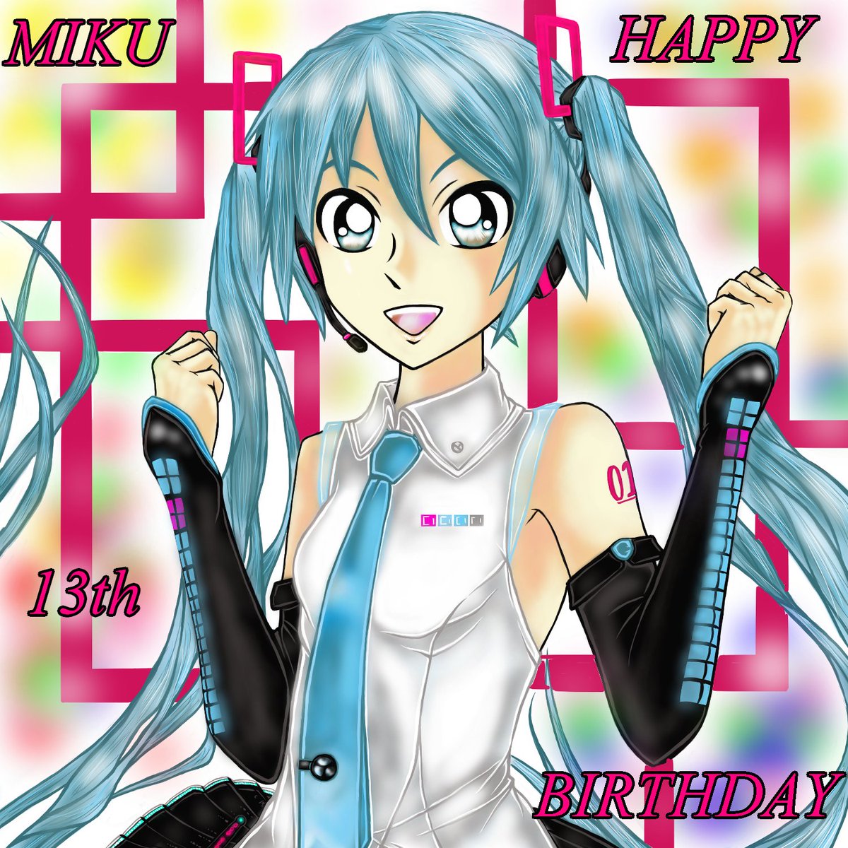 ギリギリになっちゃいましたがミクちゃんのイラストが 描けました 初音ミクv4xのミクちゃんです そして13th本当に おめでとうございます 初音ミクv4x 8月31日 13周年 初音ミク誕生日 ツイレポ