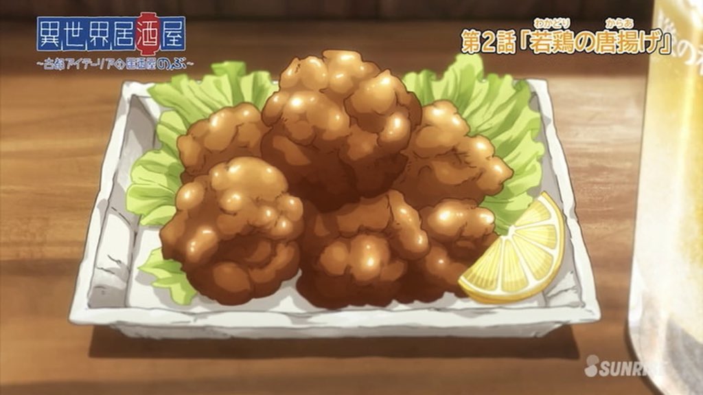 飯テロアニメ 飯テロアニメ