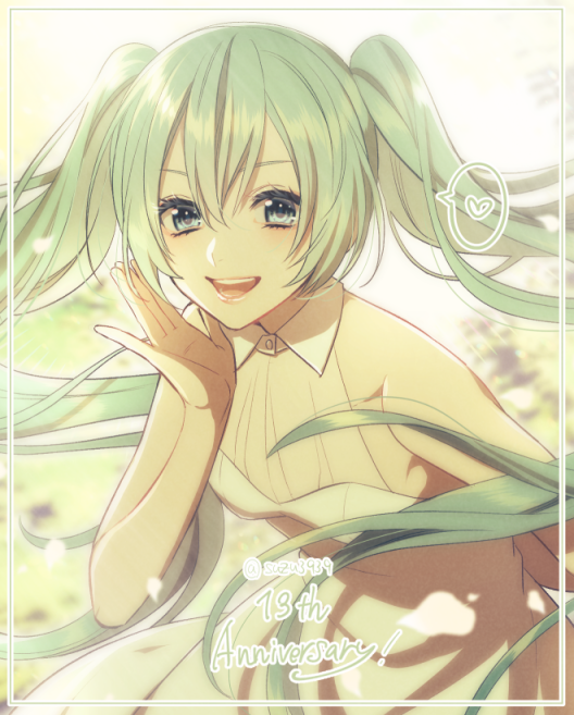 鈴ノ助 Suzunosuke V Twitter ミクちゃんお誕生日おめでとおめでと 初音ミク 初音ミク誕生祭