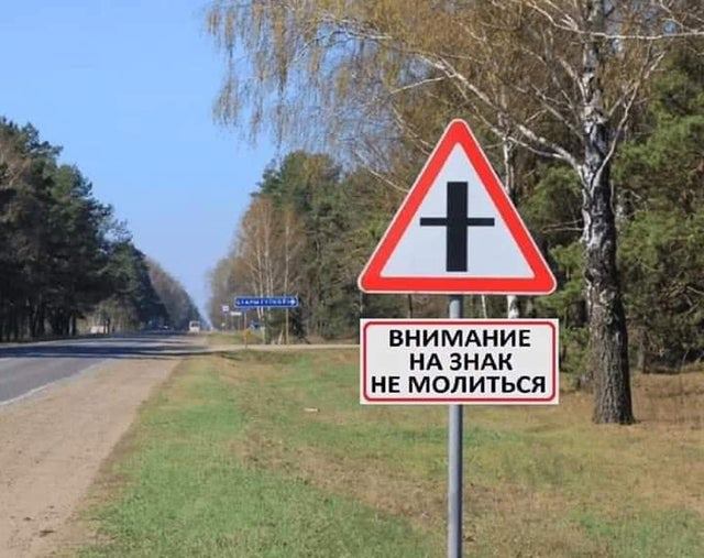 В расположении войск оккупантов произошла серия взрывов, - Бутусов - Цензор.НЕТ 487