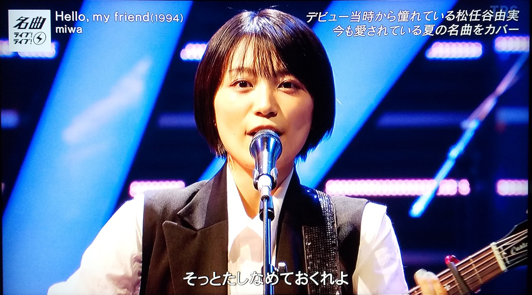 メロさん ほっこりするアカウント いや Miwa どんだけ可愛いお母さんなのよ Miwa Cdtvライブライブ T Co 9ypvyajp2q Twitter