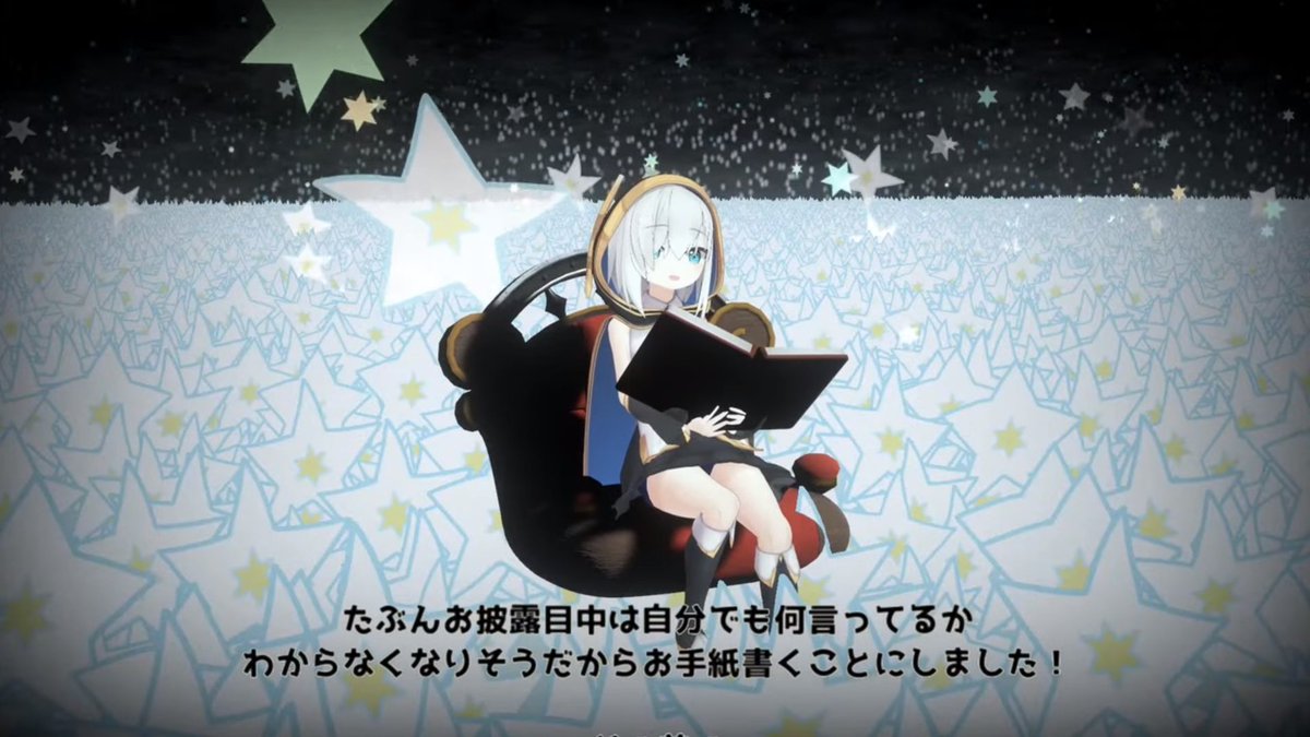 ふぇんたむ Fenchom Twitter