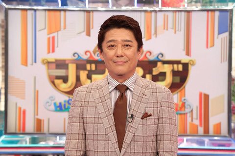 ぱるかす בטוויטר 坂上 続いては日大問題です アナ 今さらですかw 坂上 続いては日大問題です アナ え 坂上 続いては日大問題です 観客 ザワザワ 坂上 続いては日大問題です 続いては日大問題です 続いては日大問題です 続いては